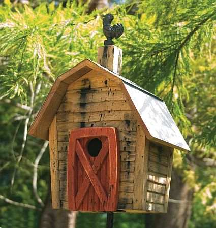 Rock City Bird House Natural