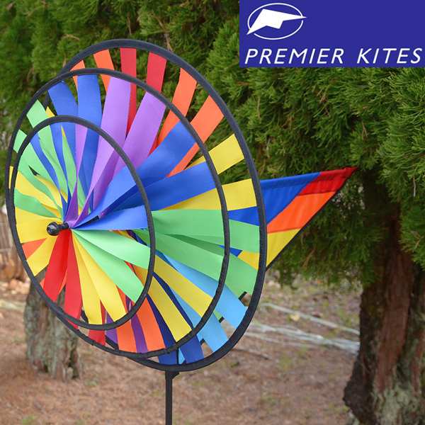 Rainbow Single Wheel Spinner, In the Breeze