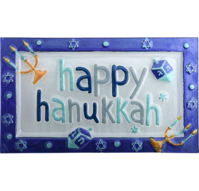 Hanukkah Platter 14