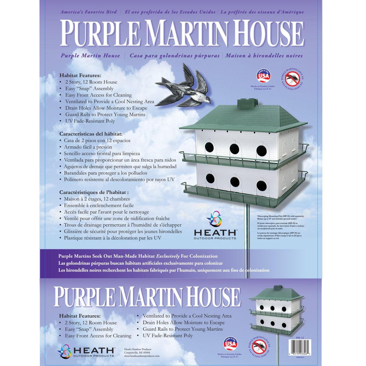New Heath Two-Story Purple Martin House 12 Room 
