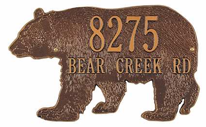 Bear Silhouette Personalized Wall Plaque Antique Copper