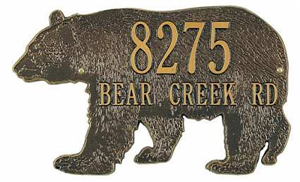 Bear Silhouette Personalized Wall Plaque Bronze/Gold